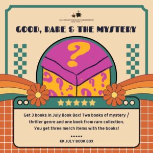 Good, Rare & The Mystery - July 2023 Book Box